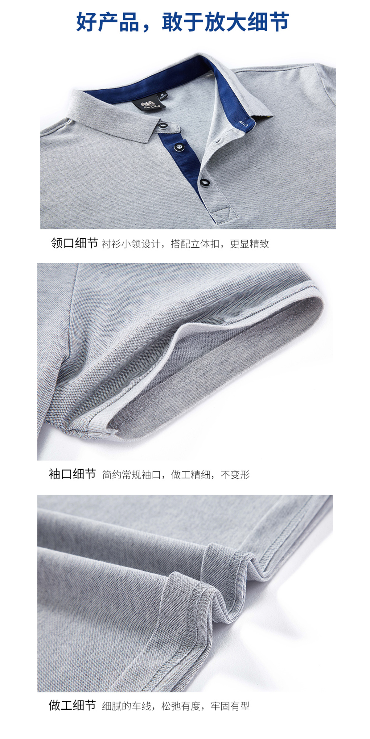 未标题-1-恢复的_05.jpg