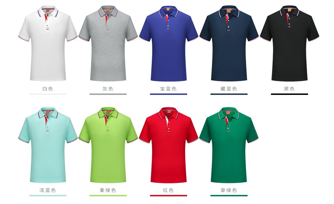 微信截图_20190506212141.jpg