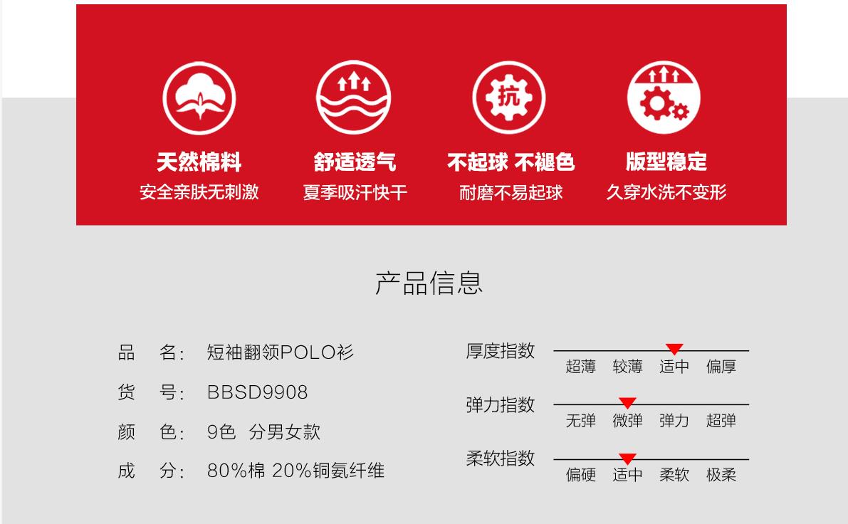 微信截图_20190506212111.jpg