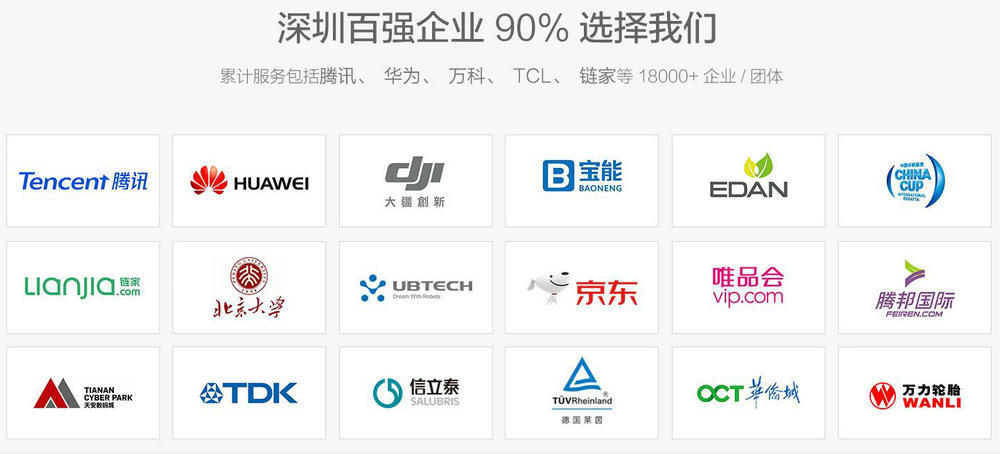 微信截图_20190506211848.jpg
